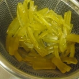 簡単 レモンかオレンジの皮で レモンピール レシピ 作り方 By ミスチバス 楽天レシピ 簡単 レモンかオレンジの皮で レモンピール レシピ 作り方 By ミスチバス 楽天レシピ